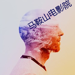 尊龙凯时·(中国)官方网站
