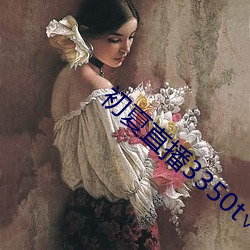 918博天堂·(中国)手机版客户端