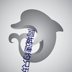 九游会登录j9入口 - 中国官方网站 | 真人游戏第一品牌