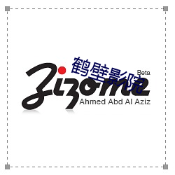 鹤壁影(影)院