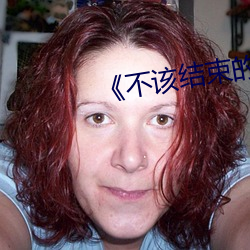 suncitygroup太阳集团--官方网站