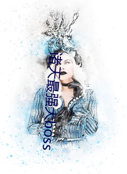 AG真人平台(中国)官方网站