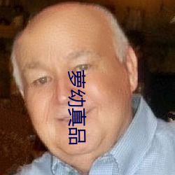 金年会(中国)官方网站