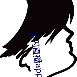 918博天堂·(中国)手机版客户端
