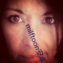 milftoon安卓下载