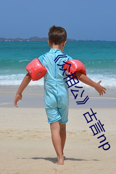 suncitygroup太阳集团--官方网站
