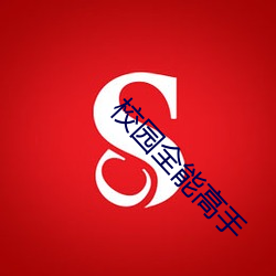 米乐M6·(中国)官方网站