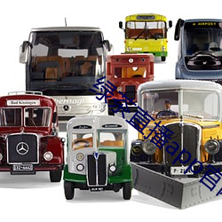 绿茶直播app官网