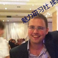 米乐M6·(中国)官方网站