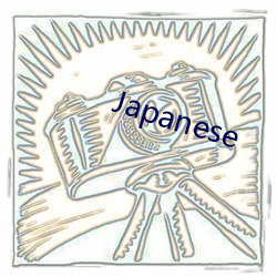 Japanese