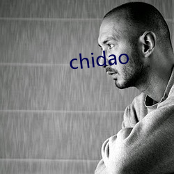 chidao