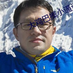 鸿运国际·(中国)会员登录入口