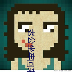 老公(公)坐牢回(回)来憋不住了