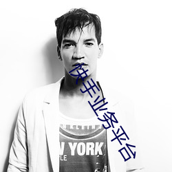 尊龙凯时·(中国)官方网站