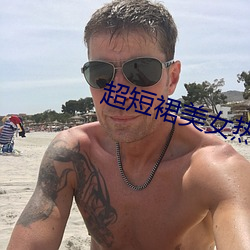 AG真人平台(中国)官方网站