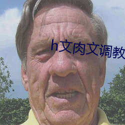 金年会(中国)官方网站