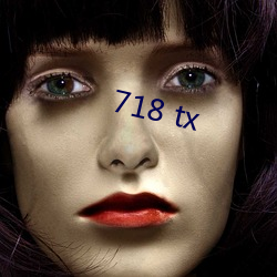 718 tx