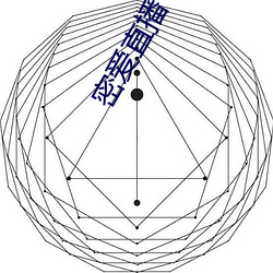 ca88手机客户端(安卓/苹果)CA88会员登录入口