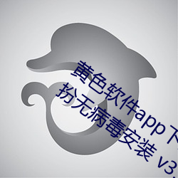 ɫ()app()3.0.3vivoȫװ޲()װ v3.0