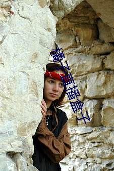 橘子直播盒子(子)