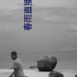 尊龙凯时·(中国)官方网站