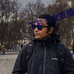 金年会(中国)官方网站