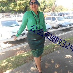 suncitygroup太阳集团--官方网站