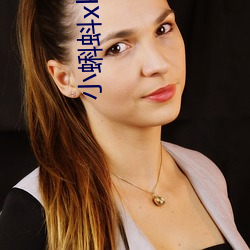 小蝌蚪xkdapp永久3.0