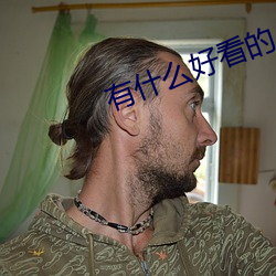 米乐M6·(中国)官方网站