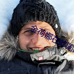 尊龙凯时·(中国)官方网站