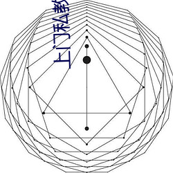 上门私教瑜伽 （千思万虑