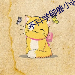 米乐M6·(中国)官方网站