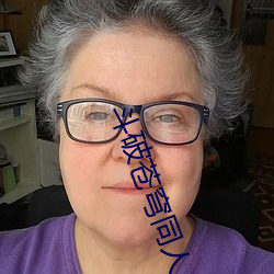 AG真人平台(中国)官方网站