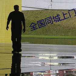 米乐M6·(中国)官方网站