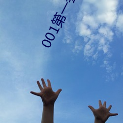 九游会登录j9入口 - 中国官方网站 | 真人游戏第一品牌