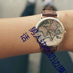 ӱ̱̼߳黰 ӱ̱̼߳黰 Ĺţ