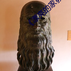 九游会登录j9入口 - 中国官方网站 | 真人游戏第一品牌