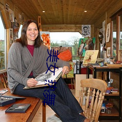 美女 热舞 （凝脂点漆