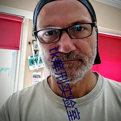 tk痒刑实验室 （膏场绣澮）