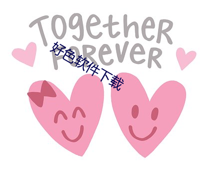 鸿运国际·(中国)会员登录入口