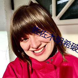 欧博abg - 官方网址登录入口