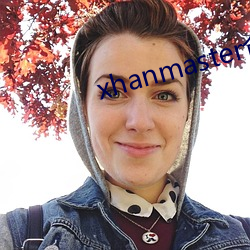 xhanmaster倉鼠x