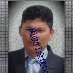 尊龙凯时·(中国)官方网站