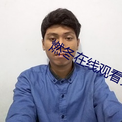 金年会(中国)官方网站