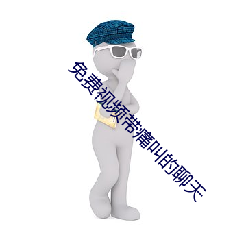 尊龙凯时·(中国)官方网站