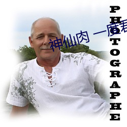 AG真人平台(中国)官方网站