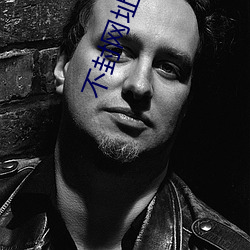 不封網址拿走不謝