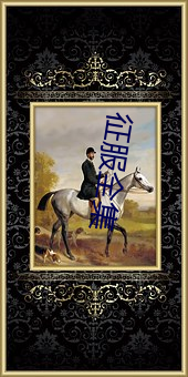 乐虎国际·lehu(中国)官方网站登录