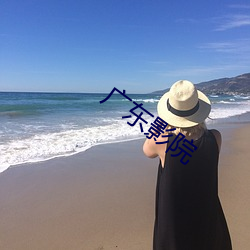 欧博abg - 官方网址登录入口