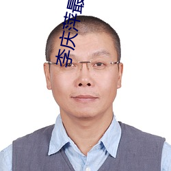 金年会(中国)官方网站